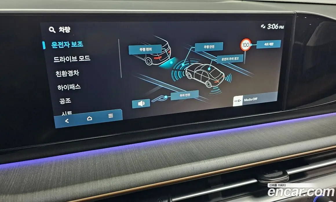 Hyundai Grandeur 2024 1.6 автомат (гидро), фото 34