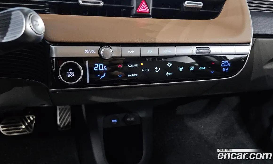 Hyundai Ioniq 5 2022 0.1 автомат (гидро), фото 25