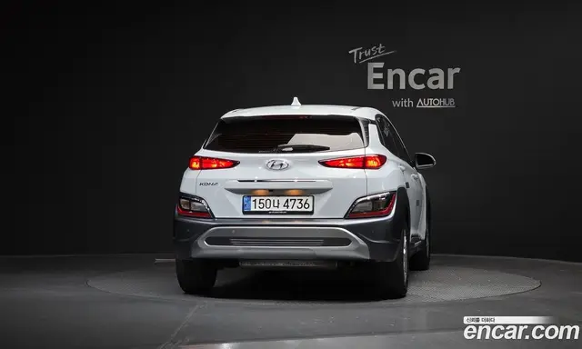 Hyundai Kona 2020 1.6 автомат (гидро), миниатюра 4