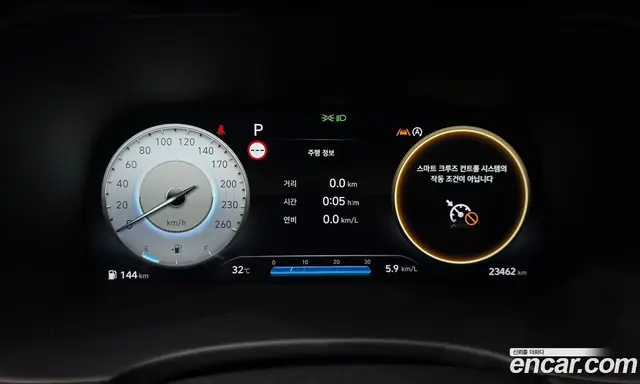 Hyundai Palisade 2022 3.8 автомат (гидро), миниатюра 8