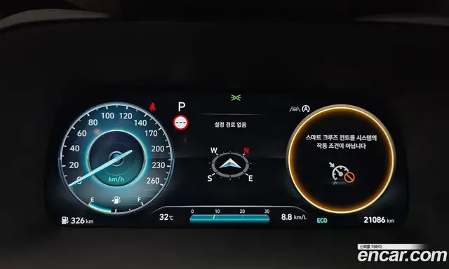 Hyundai Palisade 2024 2.2 автомат (гидро), миниатюра 8