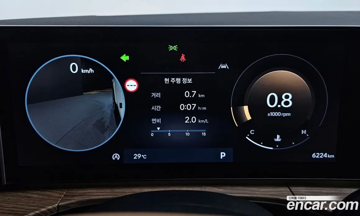 Hyundai Santa Fe 2025 2.5 автомат (гидро), фото 11