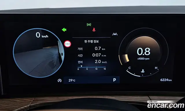 Hyundai Santa Fe 2025 2.5 автомат (гидро), миниатюра 11