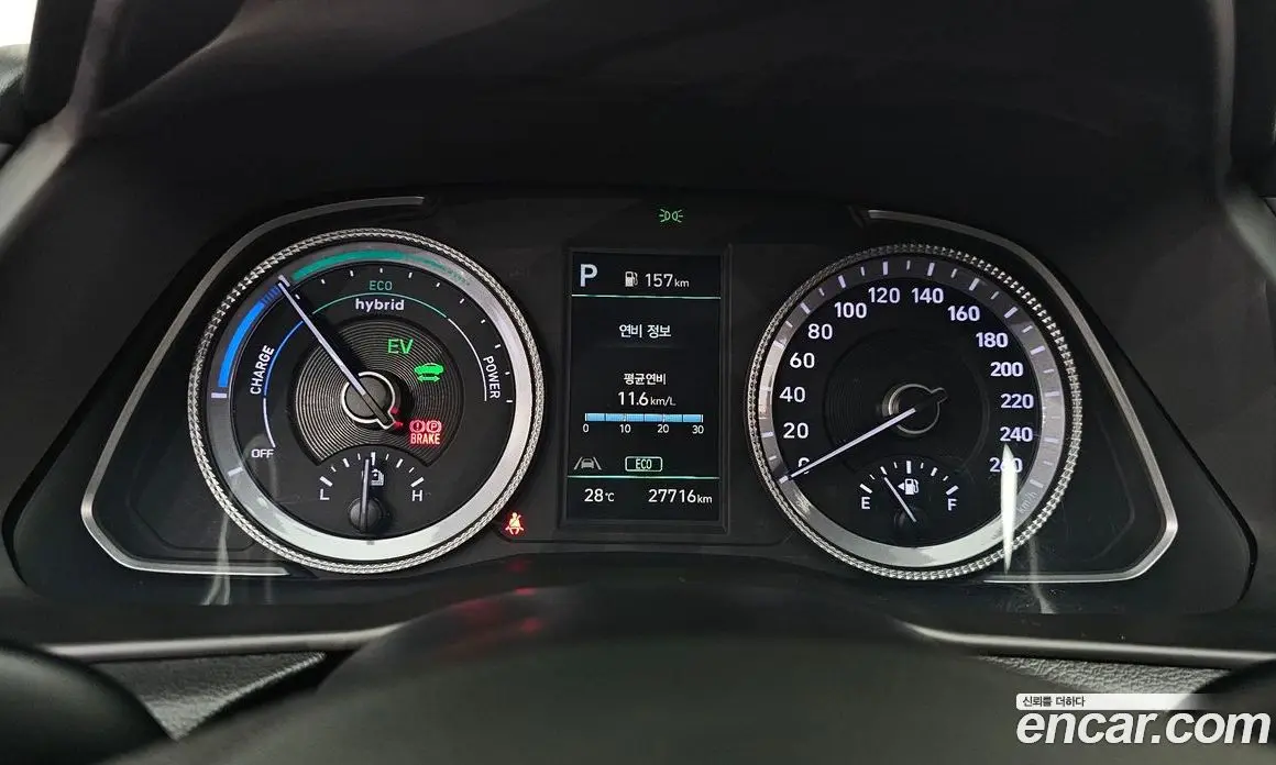 Hyundai Sonata 2022 2.0 автомат (гидро), фото 10