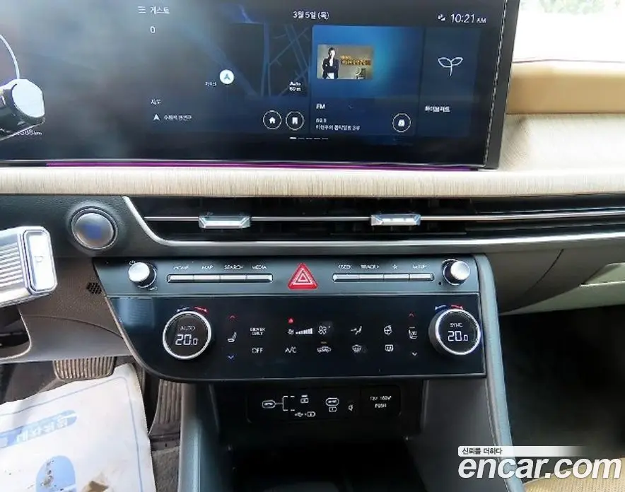 Hyundai Sonata 2023 2.0 автомат (гидро), фото 17