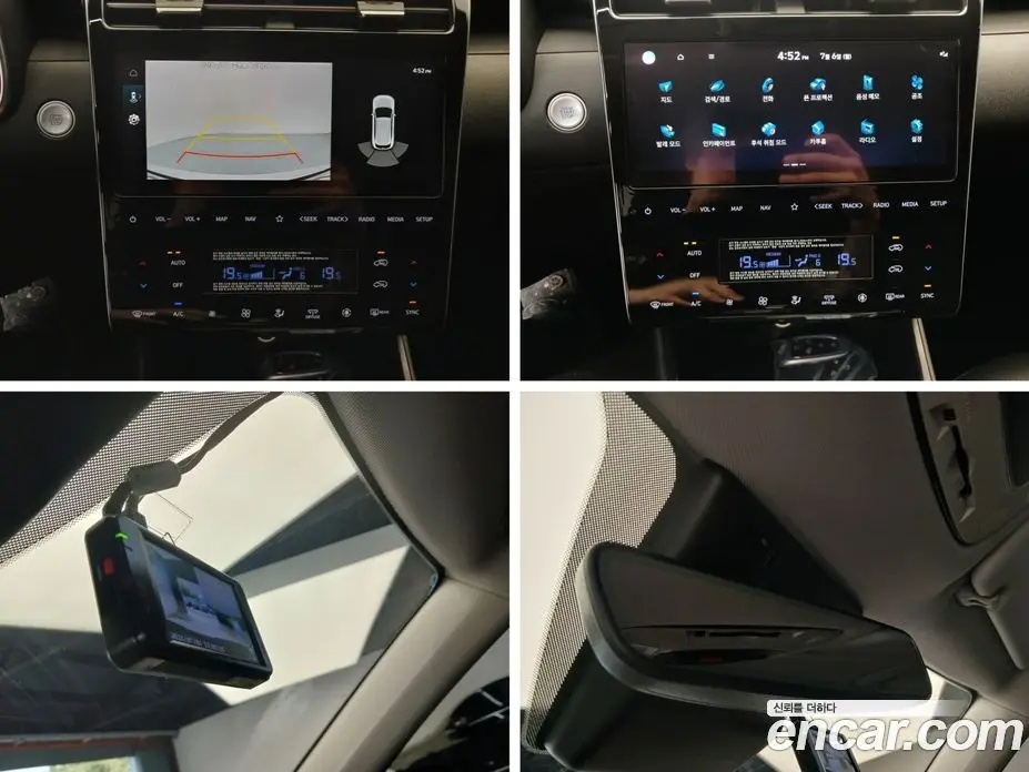 Hyundai Tucson 2021 2.0 автомат (гидро), фото 14