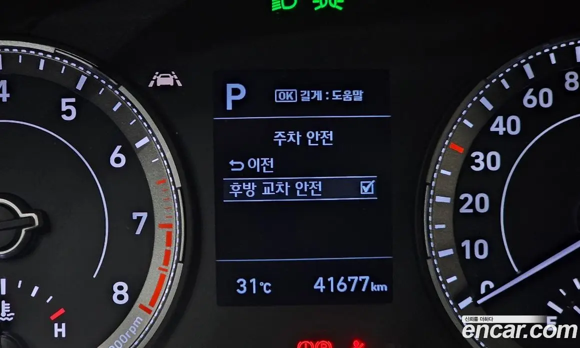 Hyundai Venue 2019 1.6 автомат (гидро), фото 25