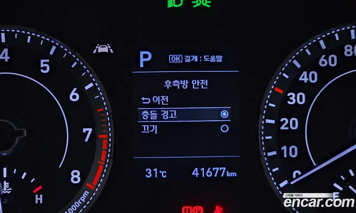Hyundai Venue 2019 1.6 автомат (гидро), фото 26