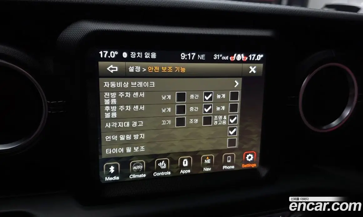 Jeep Wrangler 2021 2.0 автомат (гидро), фото 22