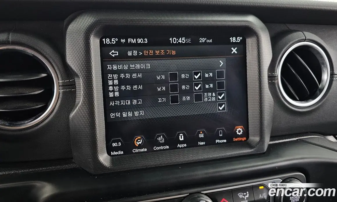 Jeep Wrangler 2022 2.0 автомат (гидро), фото 22