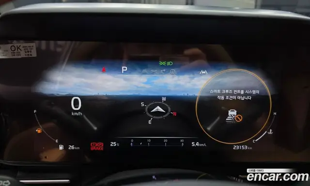 Kia Carnival 2023 3.5 автомат (гидро), миниатюра 11