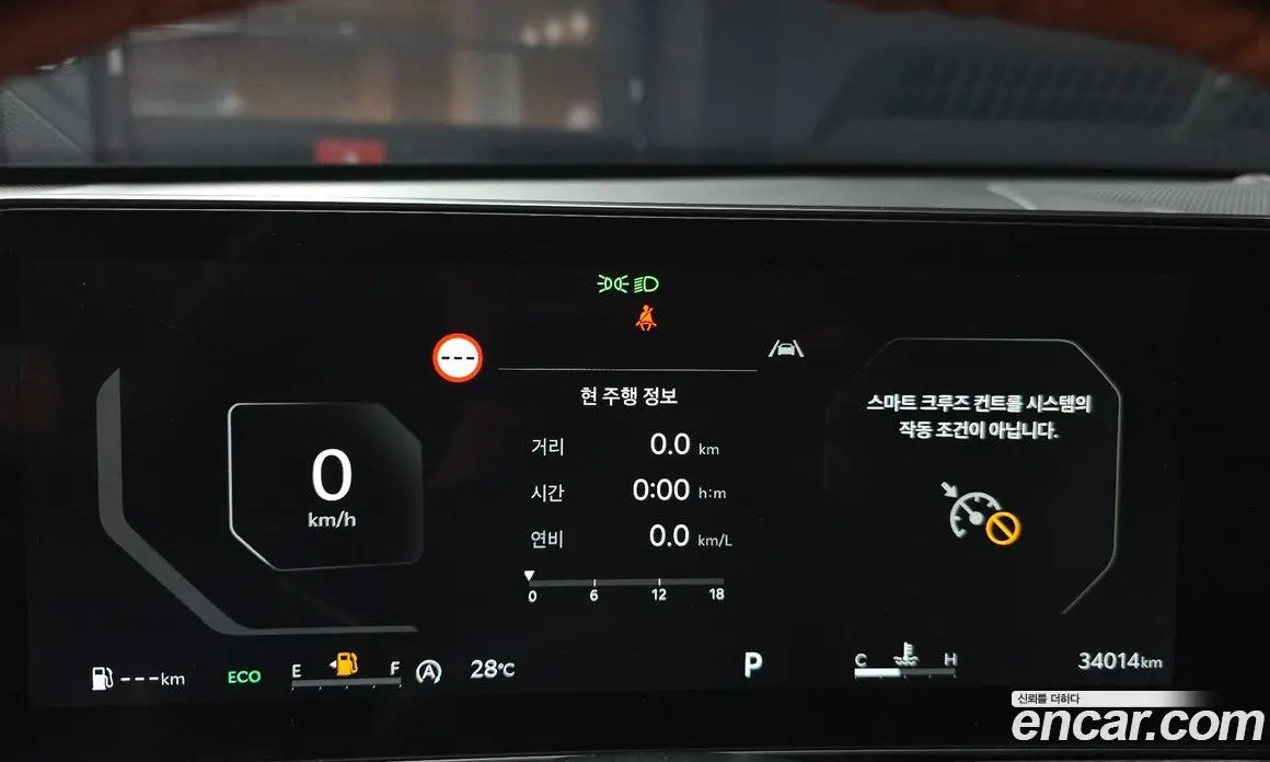 Kia K5 (Optima) 2024 2.0 автомат (гидро), фото 11