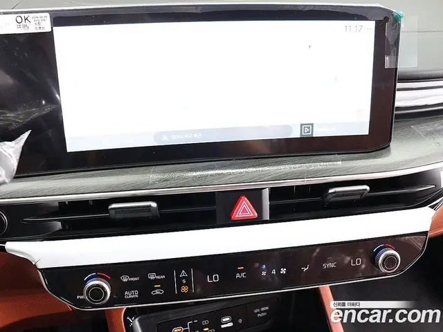 Kia K5 (Optima) 2026 2.0 автомат (гидро), миниатюра 8