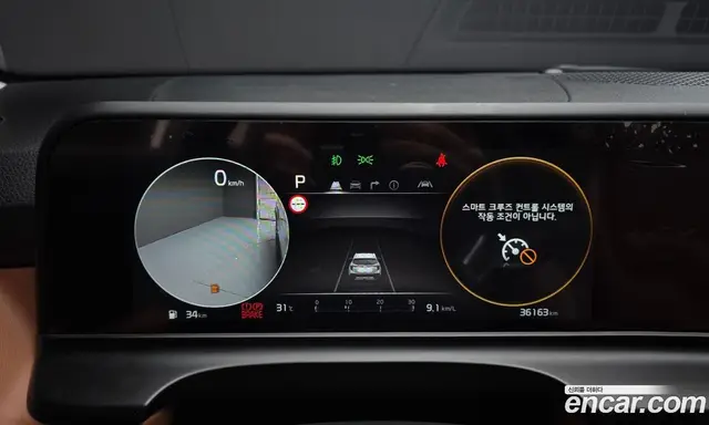 Kia Seltos 2023 1.6 автомат (гидро), миниатюра 8