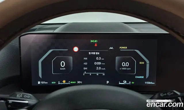 Kia Sorento 2025 1.6 автомат (гидро), миниатюра 10