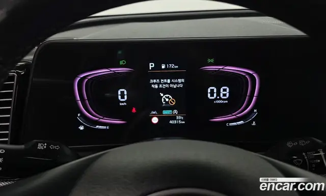 Kia Sportage 2021 2.0 автомат (гидро), миниатюра 8