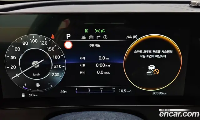 Kia Sportage 2023 1.6 автомат (гидро), миниатюра 11