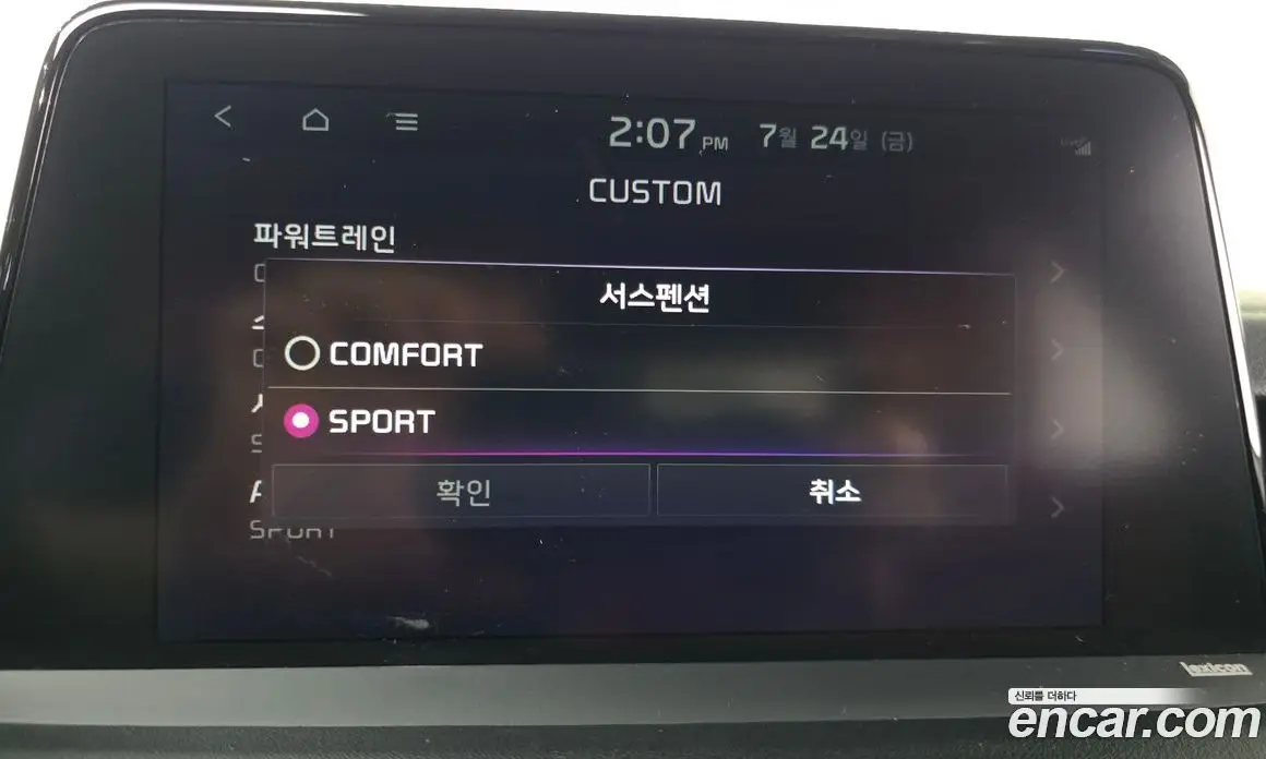 Kia Stinger 2019 3.3 автомат (гидро), фото 28