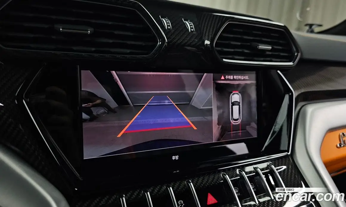 Lamborghini Urus 2024 4.0 автомат (гидро), фото 20
