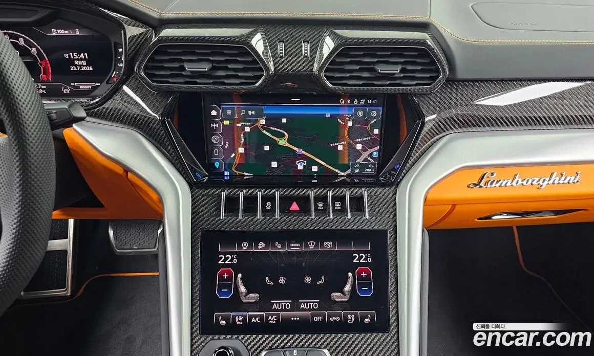 Lamborghini Urus 2024 4.0 автомат (гидро), фото 24