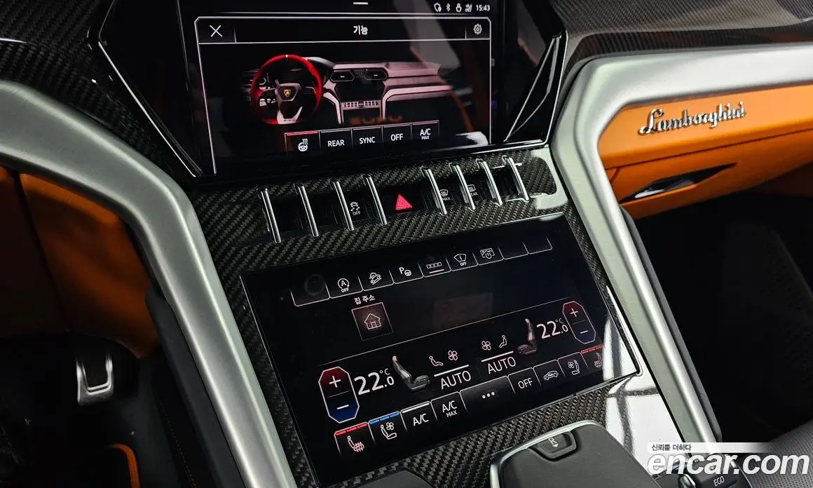 Lamborghini Urus 2024 4.0 автомат (гидро), фото 32