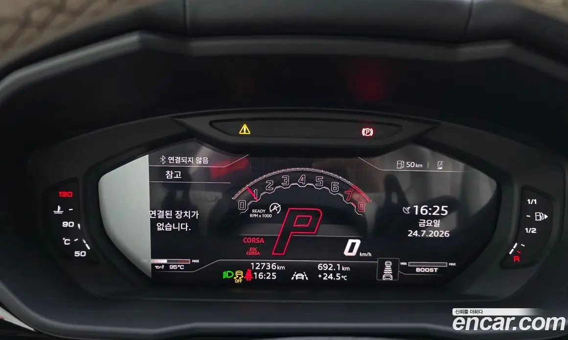 Lamborghini Urus 2024 4.0 автомат (гидро), фото 11