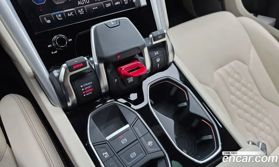 Lamborghini Urus 2024 4.0 автомат (гидро), фото 12