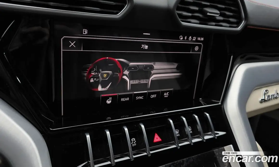 Lamborghini Urus 2024 4.0 автомат (гидро), фото 25