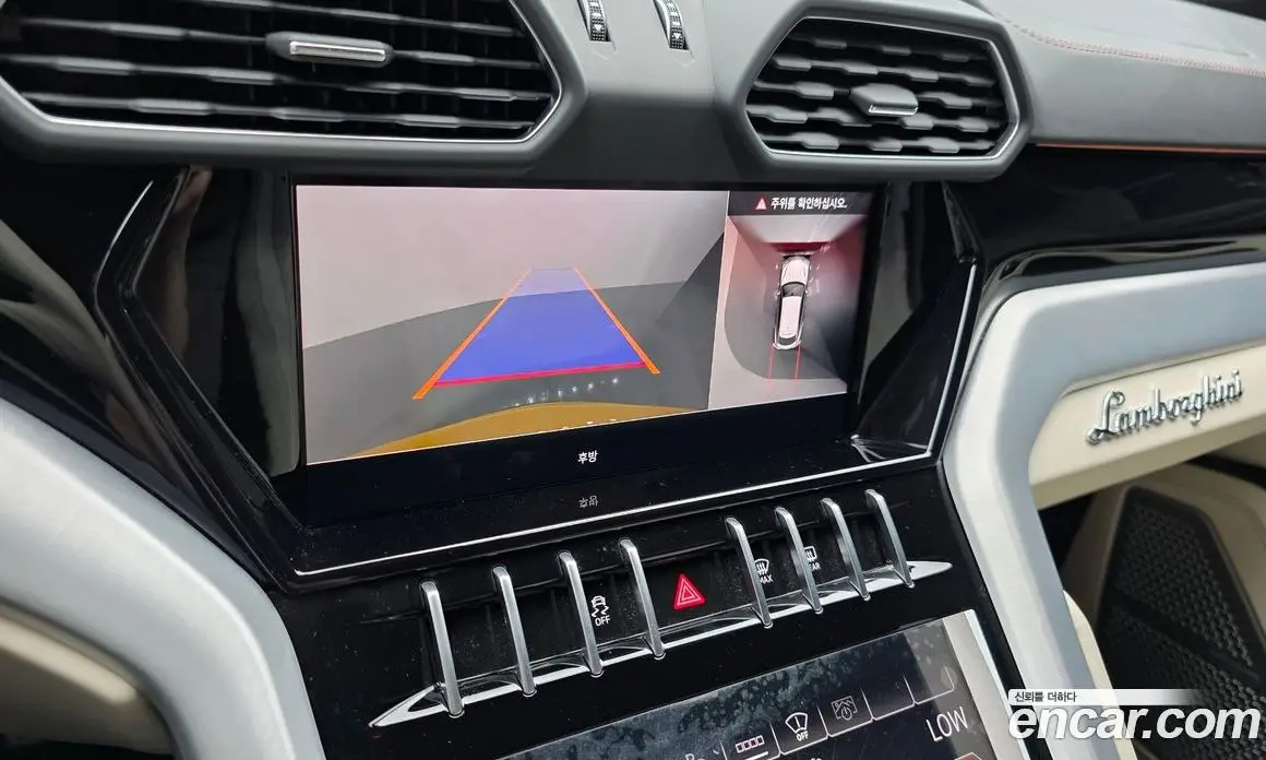 Lamborghini Urus 2024 4.0 автомат (гидро), фото 26