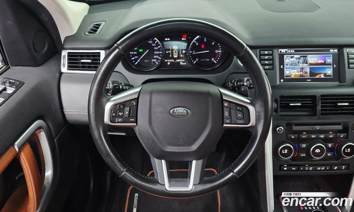 Land Rover Discovery Sport 2016 2.0 автомат (гидро), фото 13