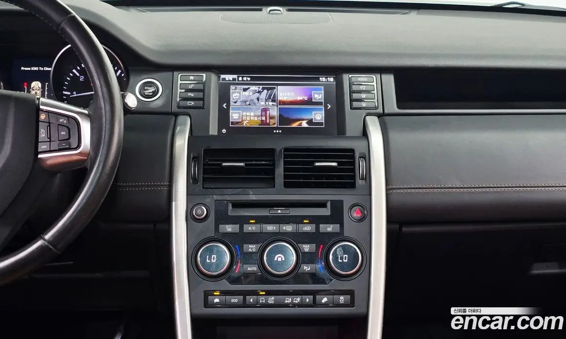 Land Rover Discovery Sport 2016 2.0 автомат (гидро), фото 14
