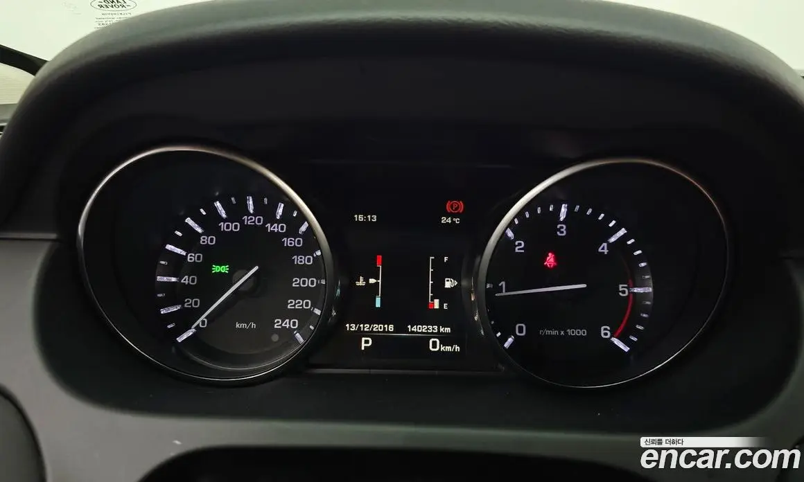 Land Rover Discovery Sport 2016 2.0 автомат (гидро), фото 8