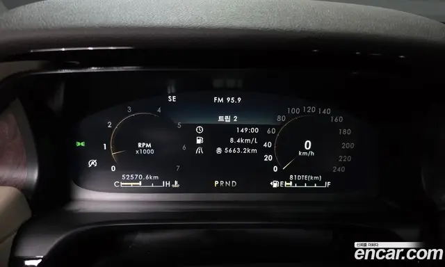 Lincoln Aviator 2022 3.0 автомат (гидро), миниатюра 11