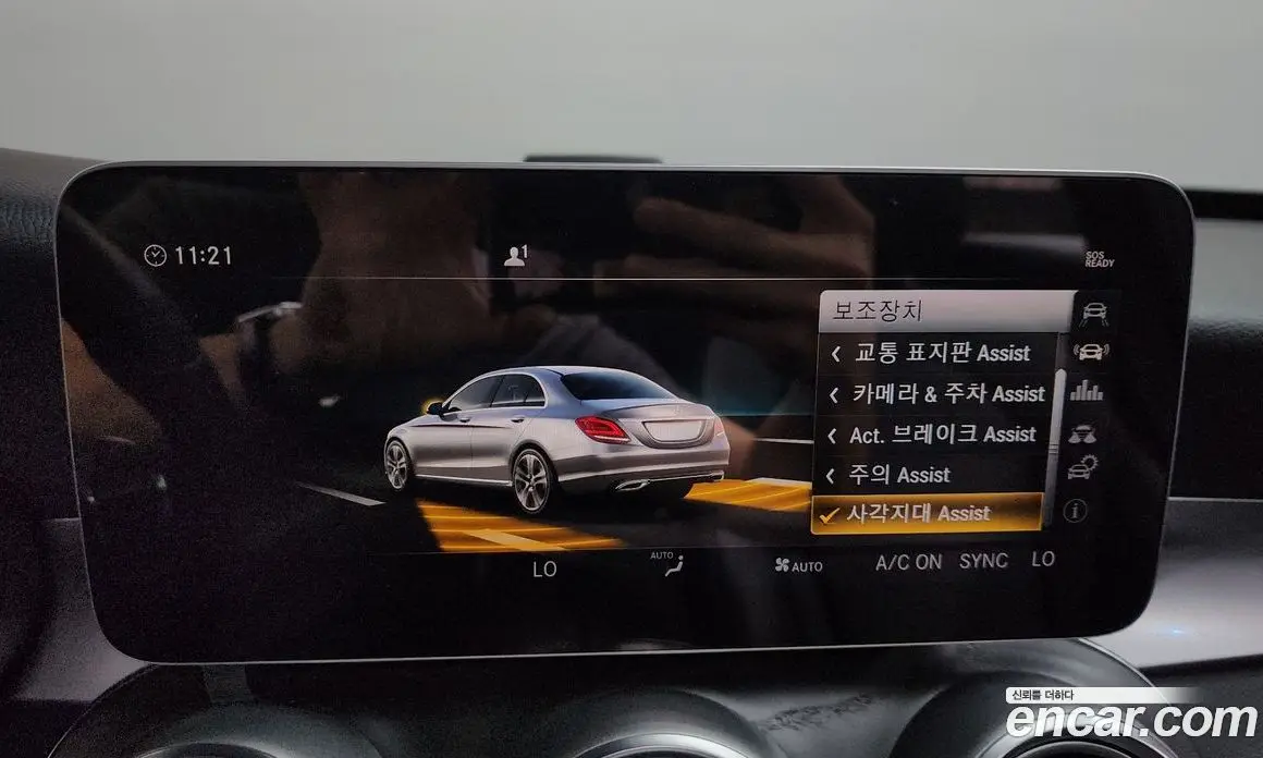 Mercedes-Benz C-Class 2019 1.9 автомат (гидро), фото 31