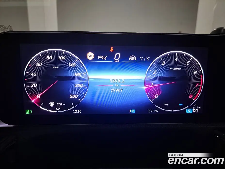 Mercedes-Benz CLA-Class 2024 2.0 автомат (гидро), фото 3