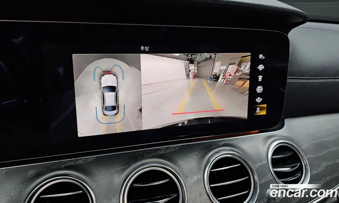 Mercedes-Benz E-Class 2022 2.0 автомат (гидро), фото 21
