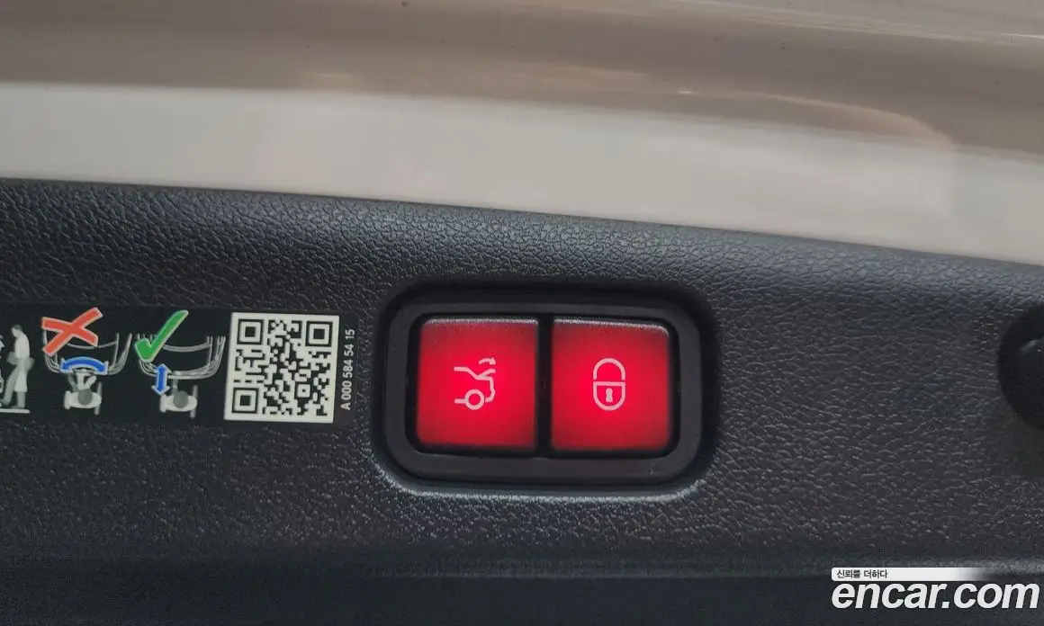 Mercedes-Benz E-Class 2024 2.0 автомат (гидро), фото 25