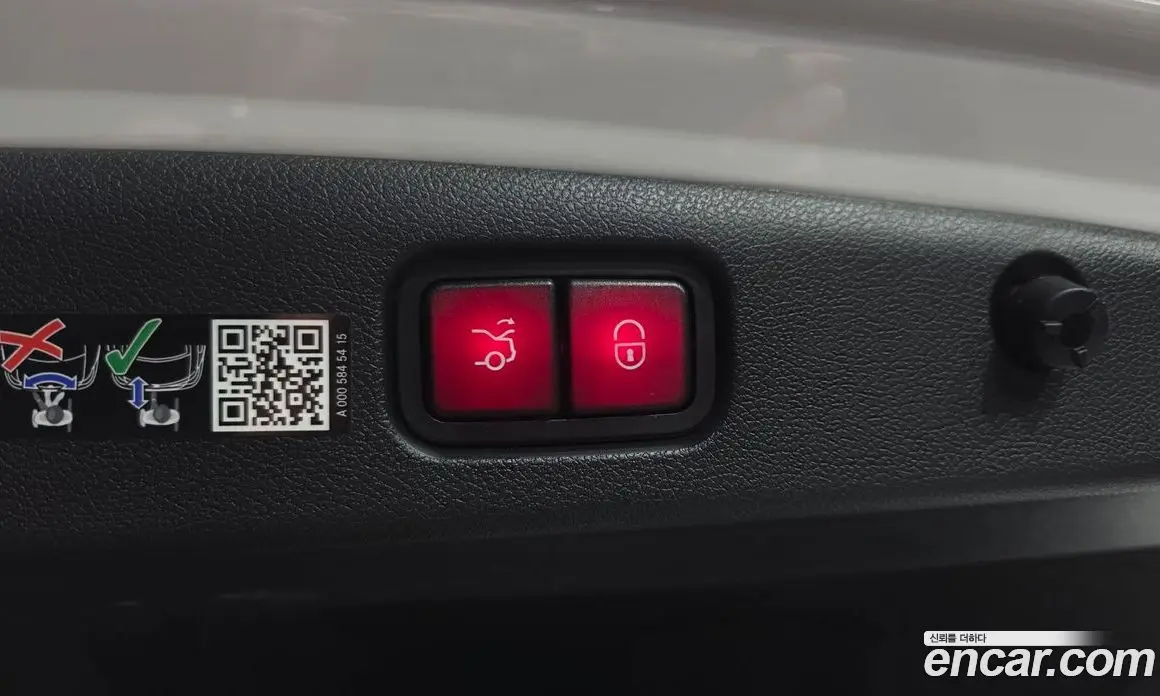 Mercedes-Benz E-Class 2025 2.0 автомат (гидро), фото 25