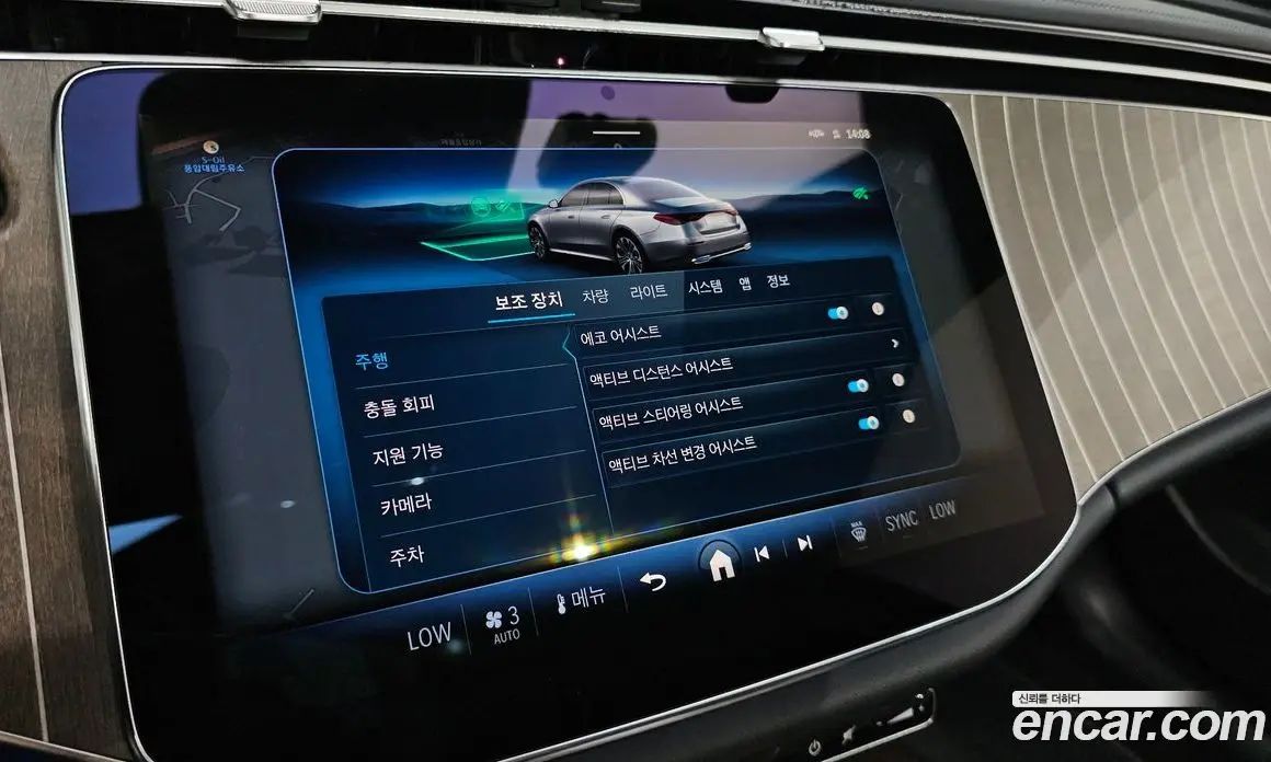 Mercedes-Benz E-Class 2025 2.0 автомат (гидро), фото 22