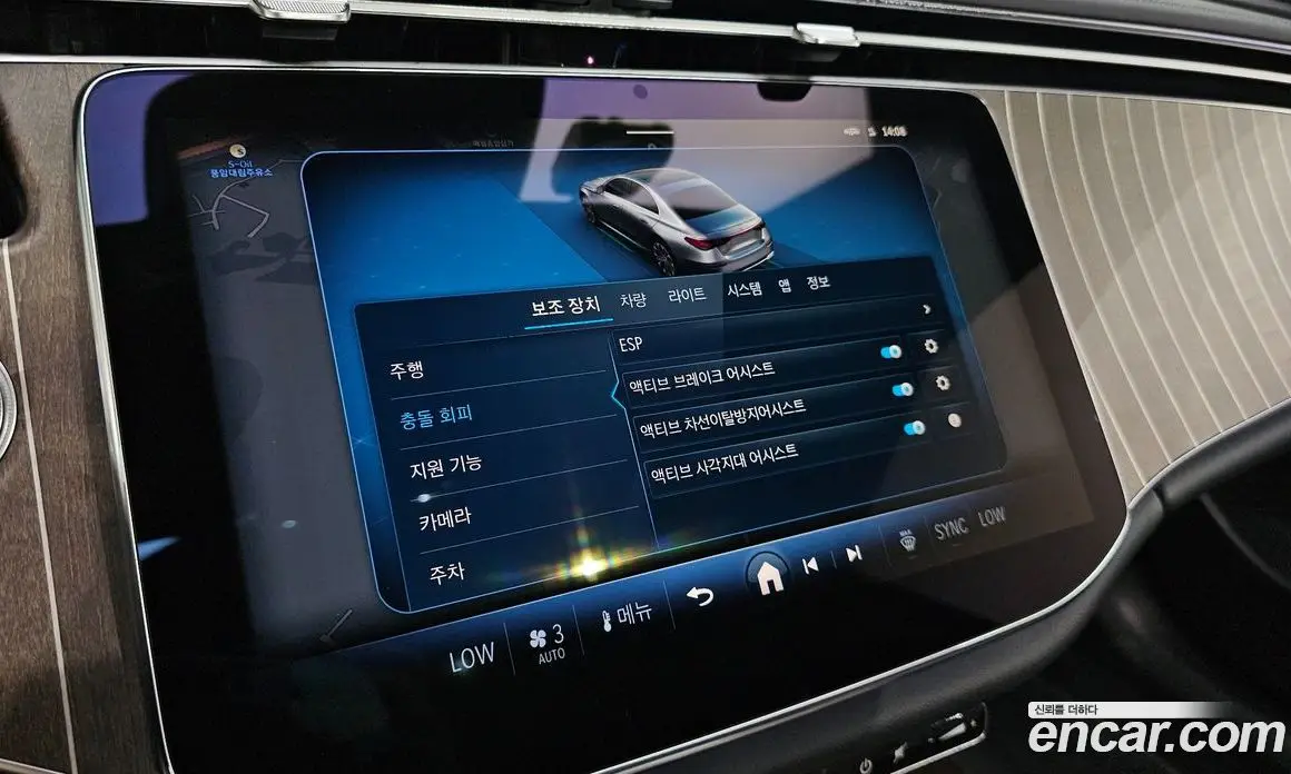 Mercedes-Benz E-Class 2025 2.0 автомат (гидро), фото 23