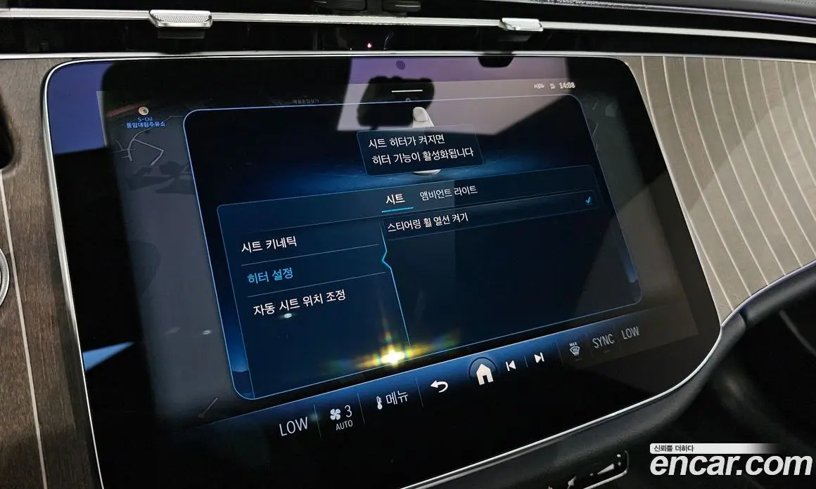 Mercedes-Benz E-Class 2025 2.0 автомат (гидро), фото 34