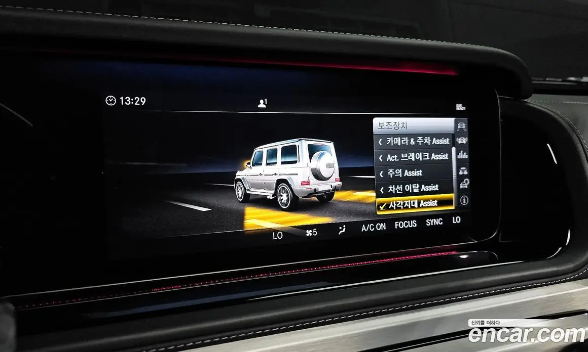 Mercedes-Benz G-Class 2021 4.0 автомат (гидро), фото 16
