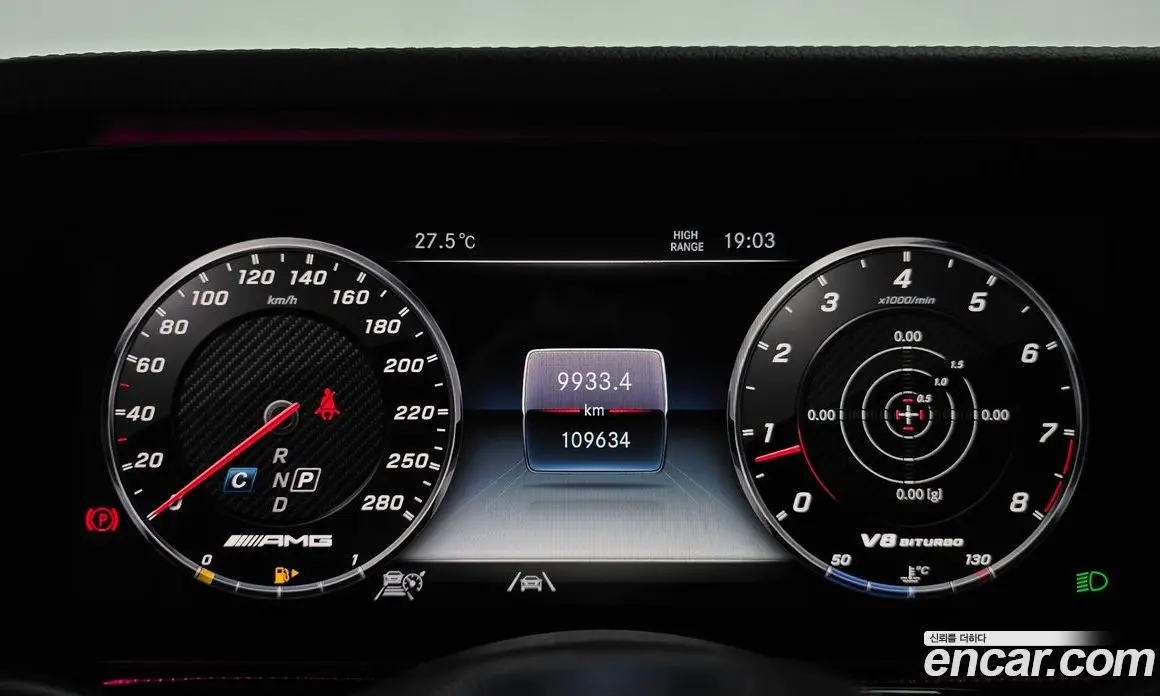 Mercedes-Benz G-Class 2021 4.0 автомат (гидро), фото 11