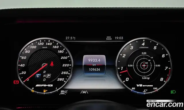 Mercedes-Benz G-Class 2021 4.0 автомат (гидро), миниатюра 11