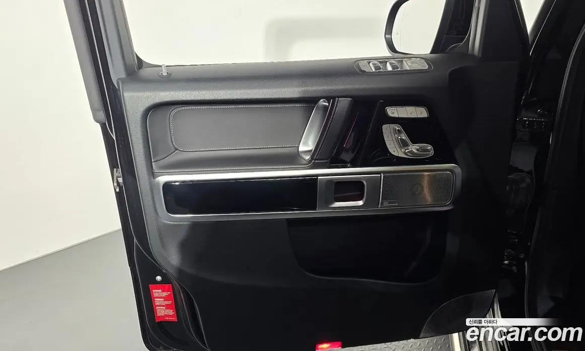Mercedes-Benz G-Class 2021 4.0 автомат (гидро), фото 14