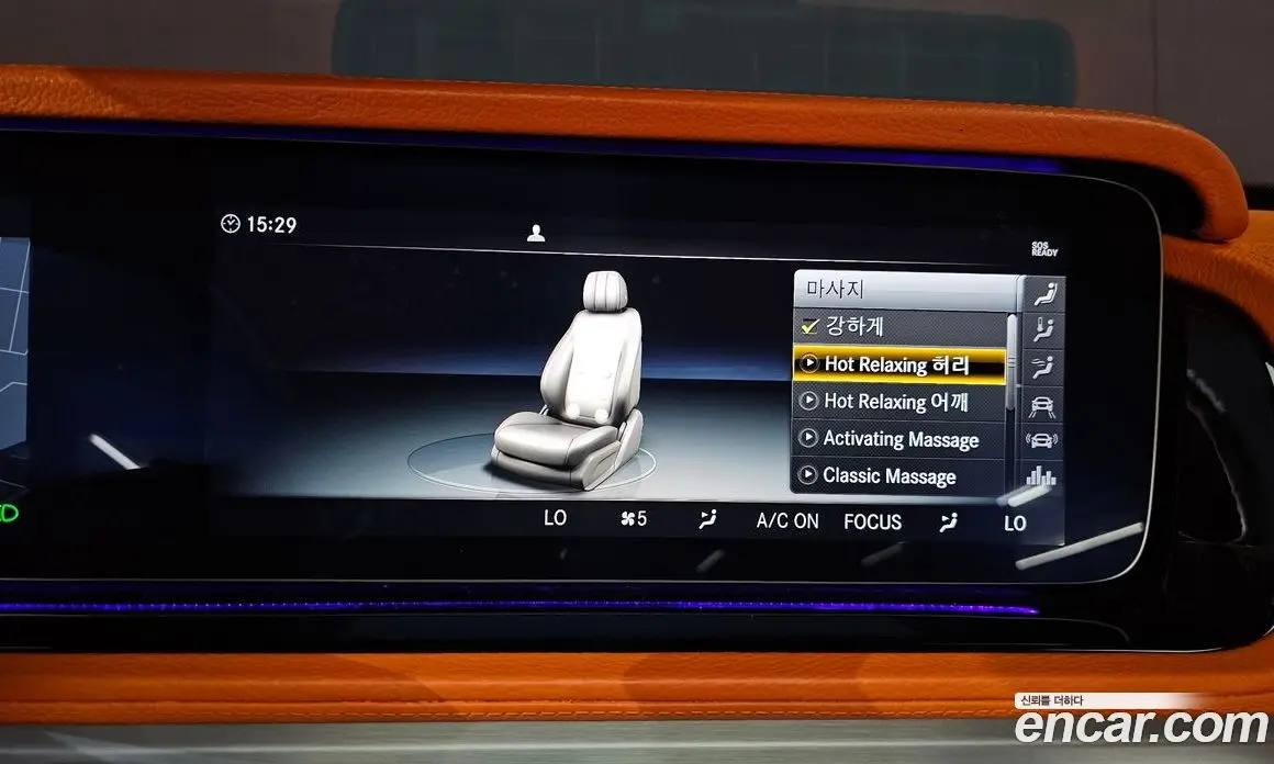 Mercedes-Benz G-Class 2022 4.0 автомат (гидро), фото 17