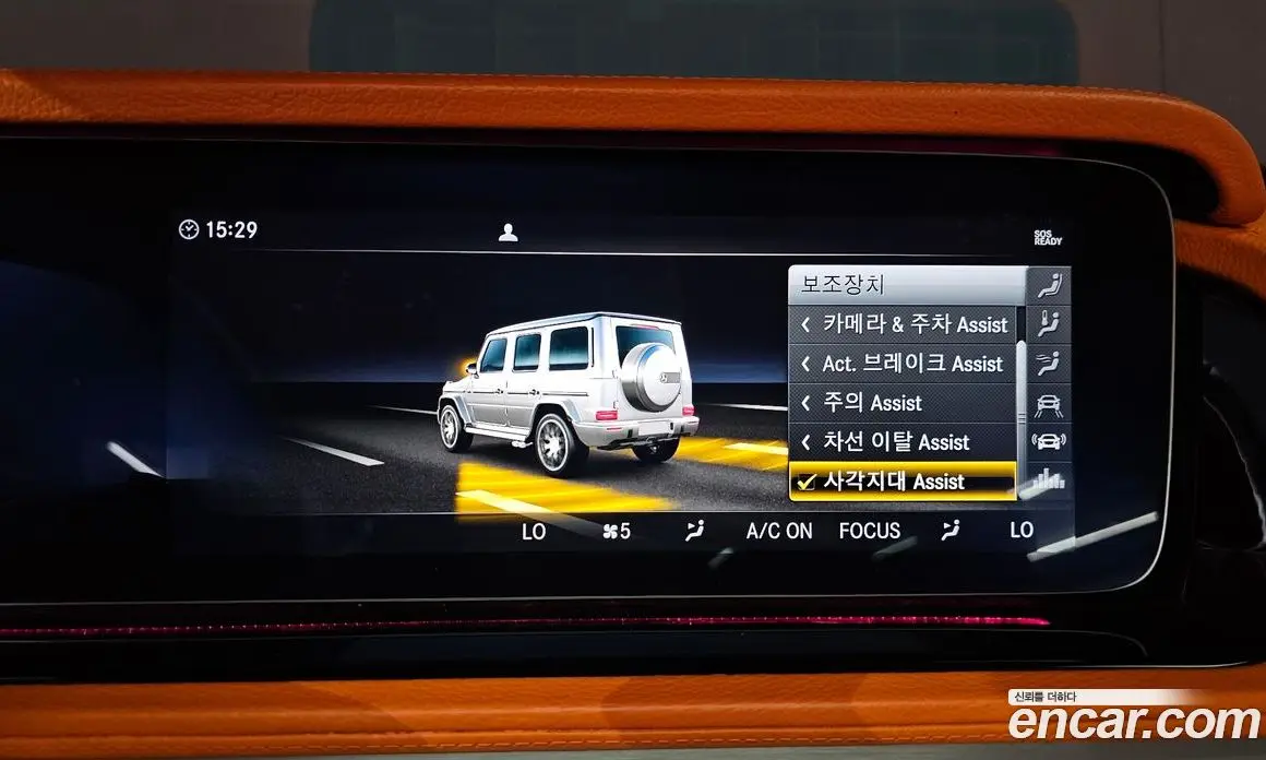 Mercedes-Benz G-Class 2022 4.0 автомат (гидро), фото 18