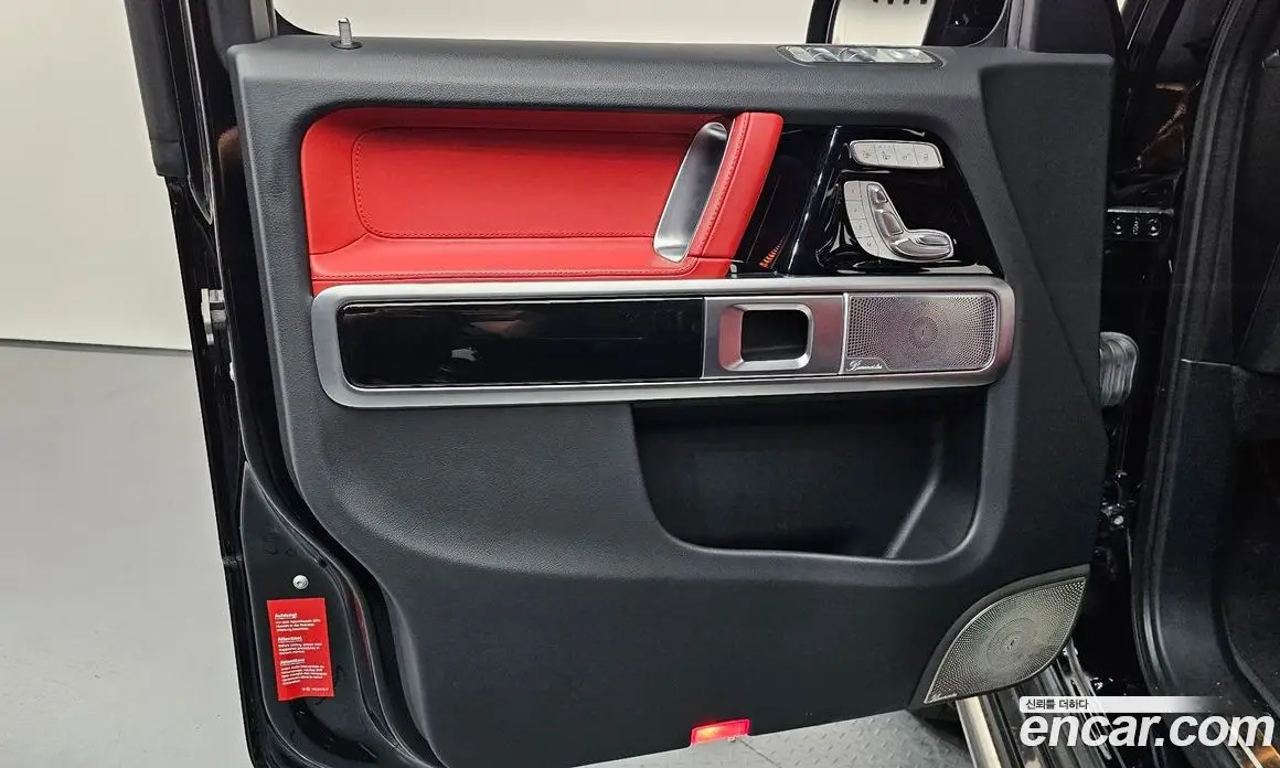 Mercedes-Benz G-Class 2023 4.0 автомат (гидро), фото 14