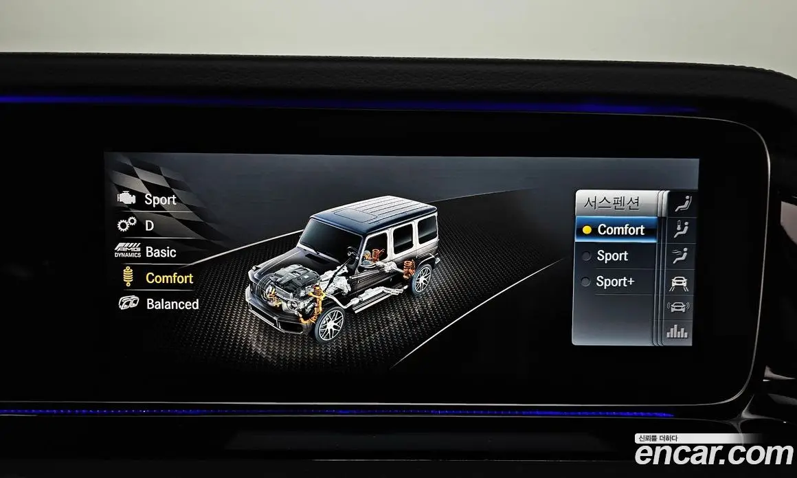 Mercedes-Benz G-Class 2023 4.0 автомат (гидро), фото 33