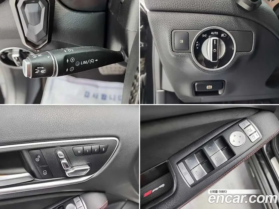 Mercedes-Benz GLA-Class 2018 2.0 автомат (гидро), фото 18 Mercedes-Benz GLA-Class 2018 2.0 автомат (гидро), фото 18